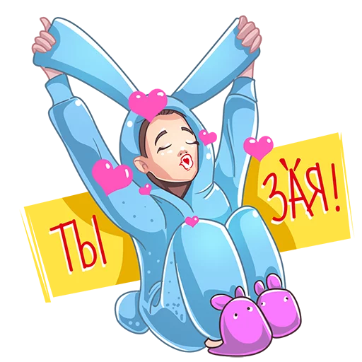 Стикер Адушкина by СВЫШЕ - 6