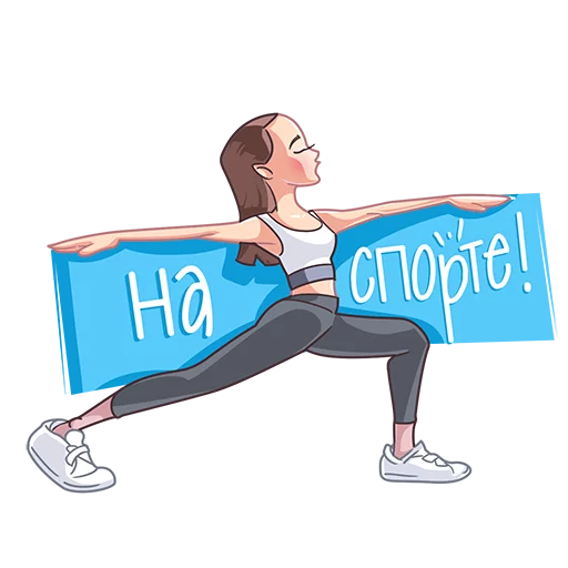 Стикер Адушкина by СВЫШЕ - 1