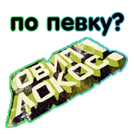 graphic design graphics font