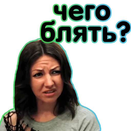 human face clothing fashion accessory