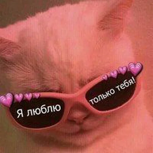 Стикер Aestheticmem - 1