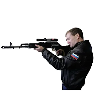 Человек огнестрельное оружие латунь