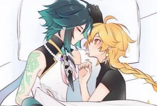 Стикер 𝓐𝓮𝓽𝓱𝓮𝓻-𝓧𝓲𝓪𝓸 - @itsgensharts - 11