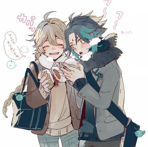 Стикер 𝓐𝓮𝓽𝓱𝓮𝓻-𝓧𝓲𝓪𝓸 - @itsgensharts - 0