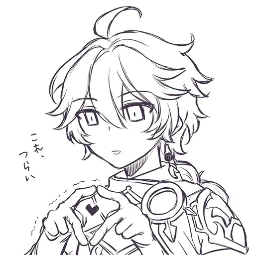 эскиз линейное искусство иллюстрация