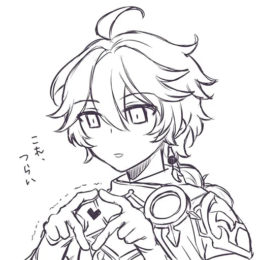 Sticker Ай беливе ин Эфир сюпремаси - 10