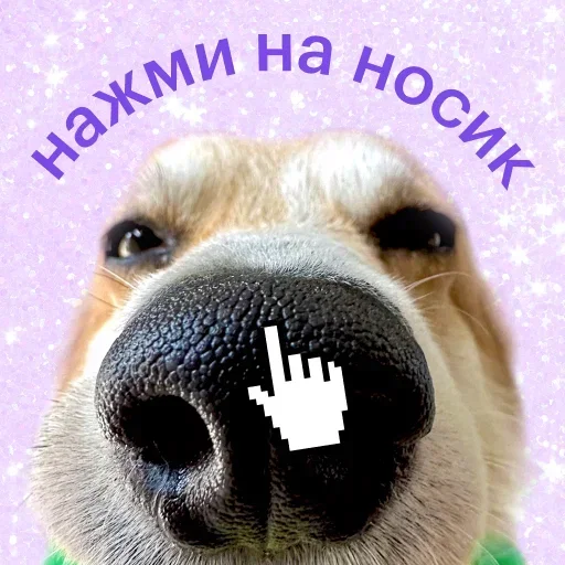 @valentinka_megabot - 