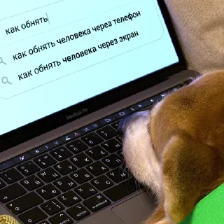 Стикер @valentinka_megabot - 7