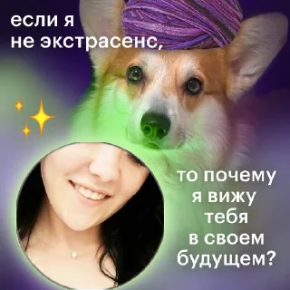 Стикер @valentinka_megabot - 0