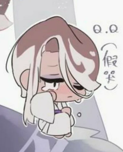 иллюстрация клипарт мультипликация