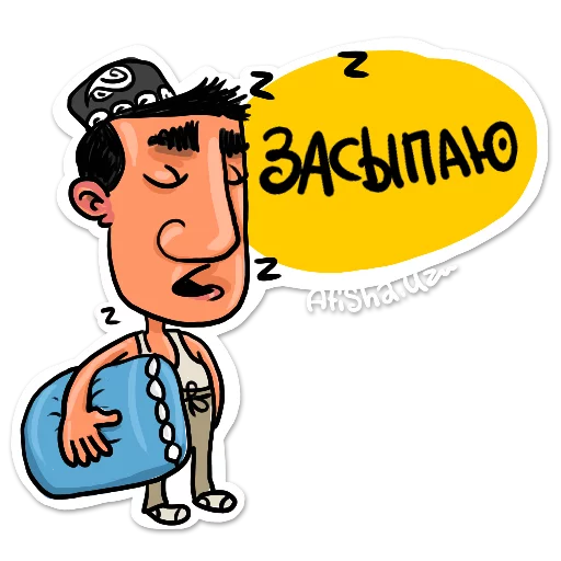 Sticker AfishaStickersTashmurad - 1