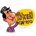 Стикер Afisha.uz Tashmurad - 8