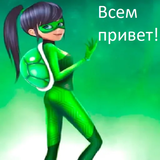 🐞Леди баг от Афрузы🤩 - 