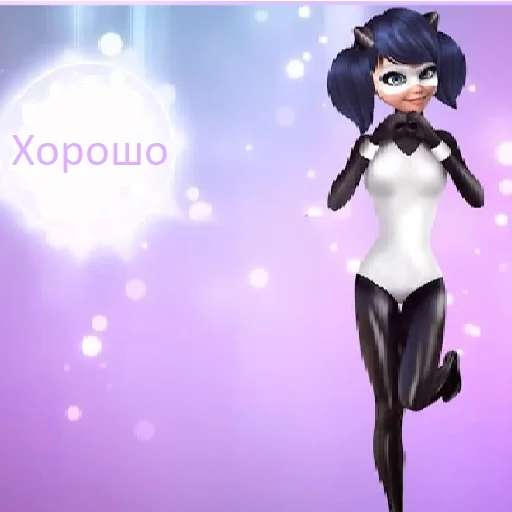 Sticker Afruzaledi - 1