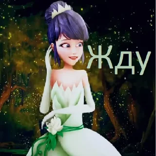 Sticker 🐞Леди баг от Афрузы🤩 - 1