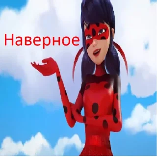 Sticker 🐞Леди баг от Афрузы🤩 - 4