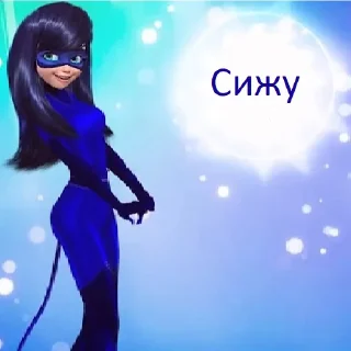 Sticker 🐞Леди баг от Афрузы🤩 - 2