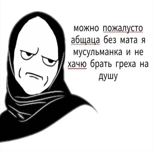 эскиз мультфильм иллюстрация