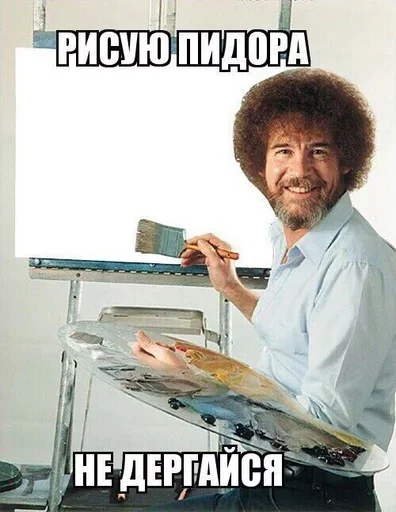 text clothing person