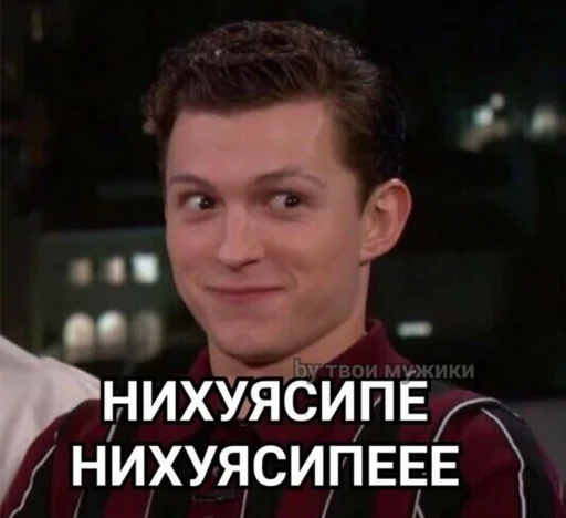 text human face person