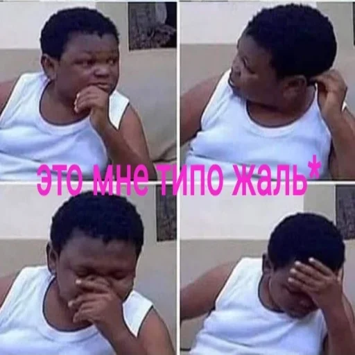 Человек человеческое лицо одежда