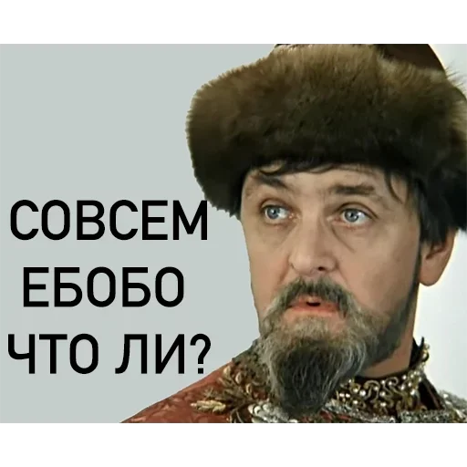 headdress clothing text