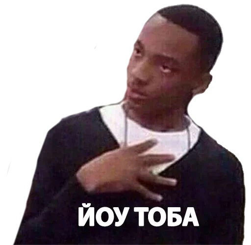 text human face person