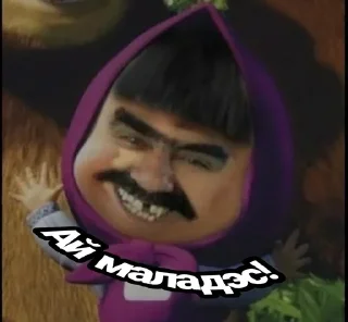 ГУЗЕЕВА (Гуля) by @fStikBot - person