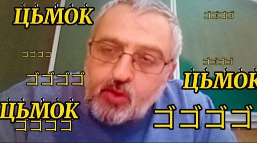 text human face glasses