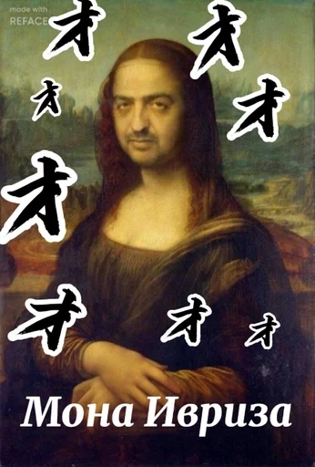 text human face poster