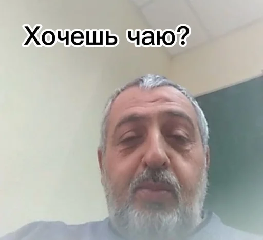 human beard human face facial hair