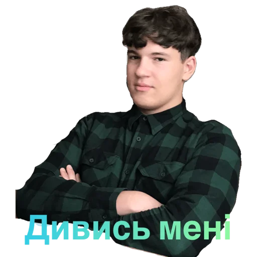 Sticker ЧНУ - 2