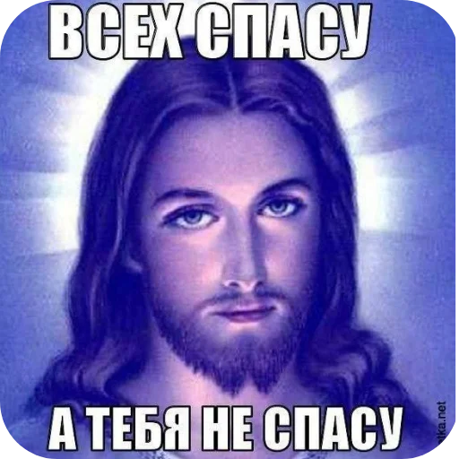 Стикер Aga8914 - 1