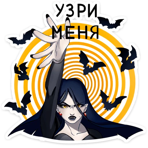 Sticker Агата @nyasticks - 2