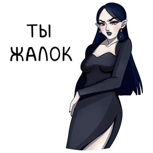 Стикер Agata_215 - 1