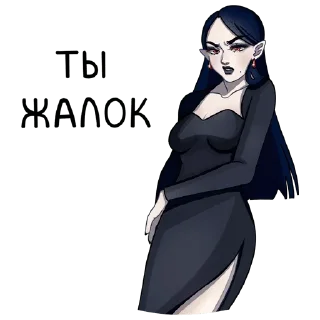 Стикер Агата - @evangelioncik - 6