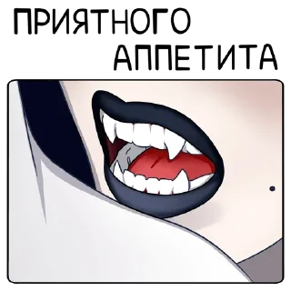 Стикер Агата - @evangelioncik - 0