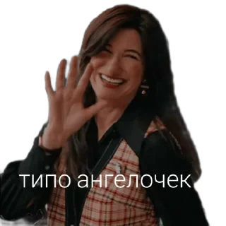 Sticker Агата Максимоф - 11