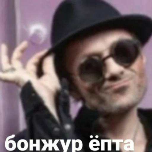 Агата Кристи - 