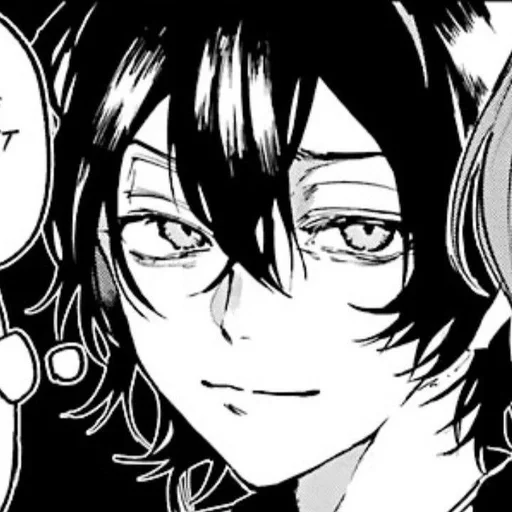 эскиз человеческое лицо иллюстрация