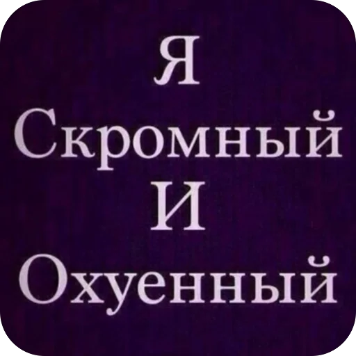 Sticker AgencyFront_926761_by_new_stickerbot - 1