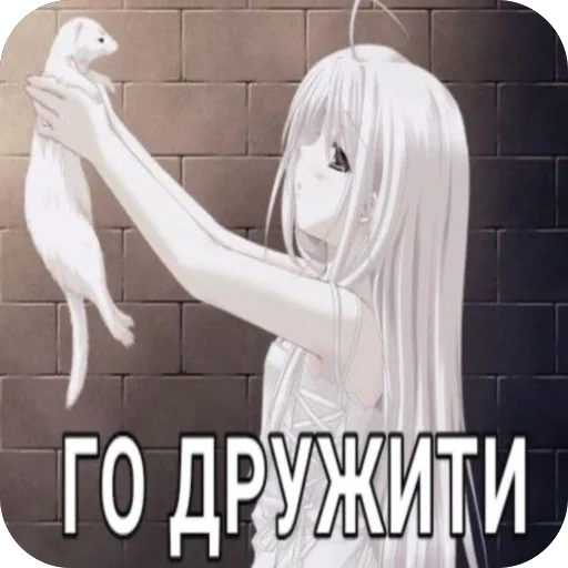 Sticker AgencyFront_926761_by_new_stickerbot - 1