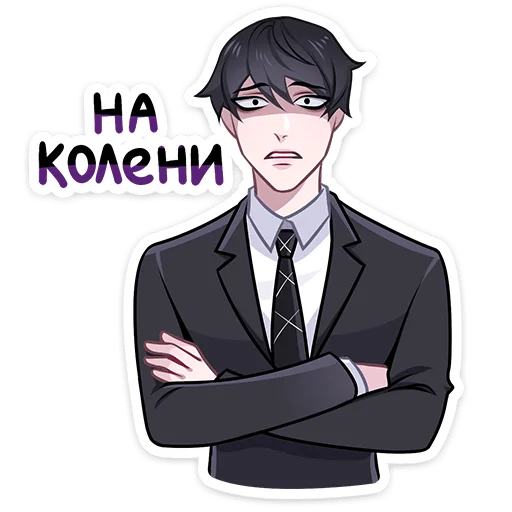 Sticker Агенты @nyasticks - 7