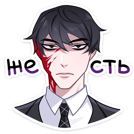 Sticker Агенты @nyasticks - 3