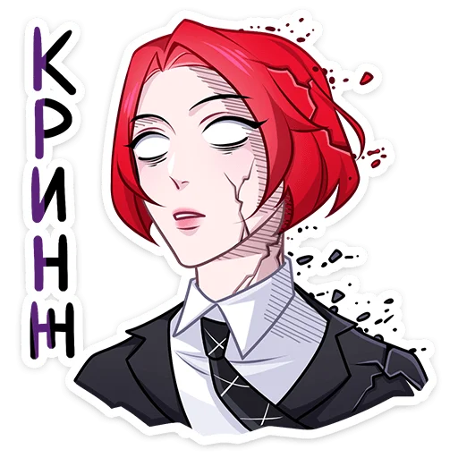 Sticker Агенты @nyasticks - 2