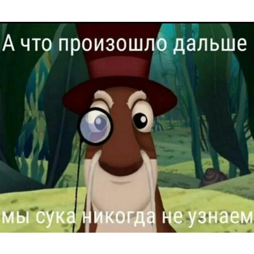 Sticker Aggressive Meme Pack - 9