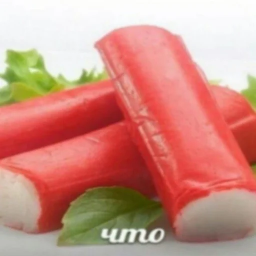 Sticker Aggressive Meme Pack - 1