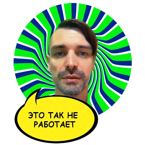 Стикер Aggsmymore - 1