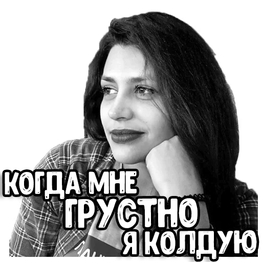 Sticker Aggsmymore - 1