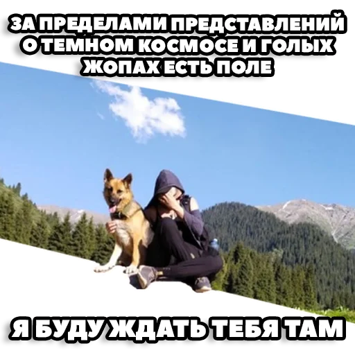 Sticker Aggsmymore - 1